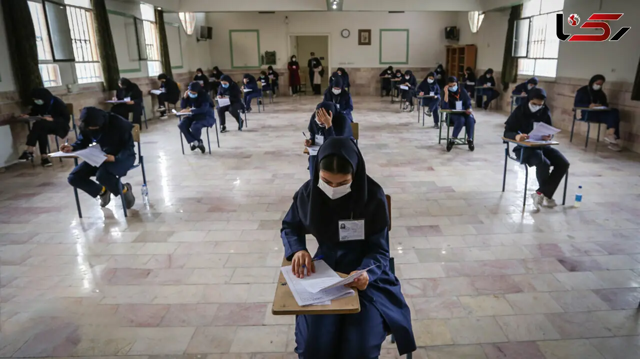 مهلت ثبت «اعتراض» به «نمرات امتحان نهایی» تمدید شد
