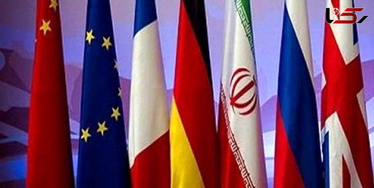 مذاکرات ایران و 1+4 در سطح کارشناسی فردا در بروکسل
