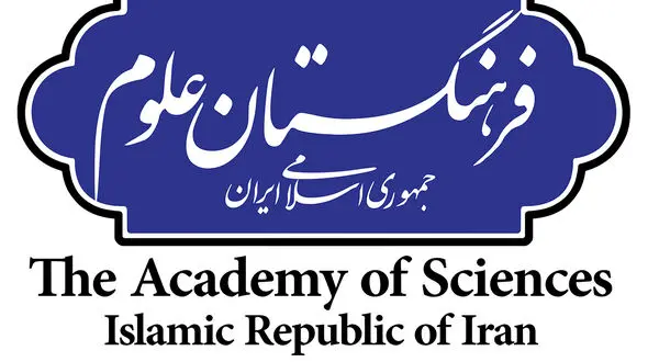 6 مهندس برجسته عرصه کشاورزی و منابع طبیعی کشور تجلیل شدند