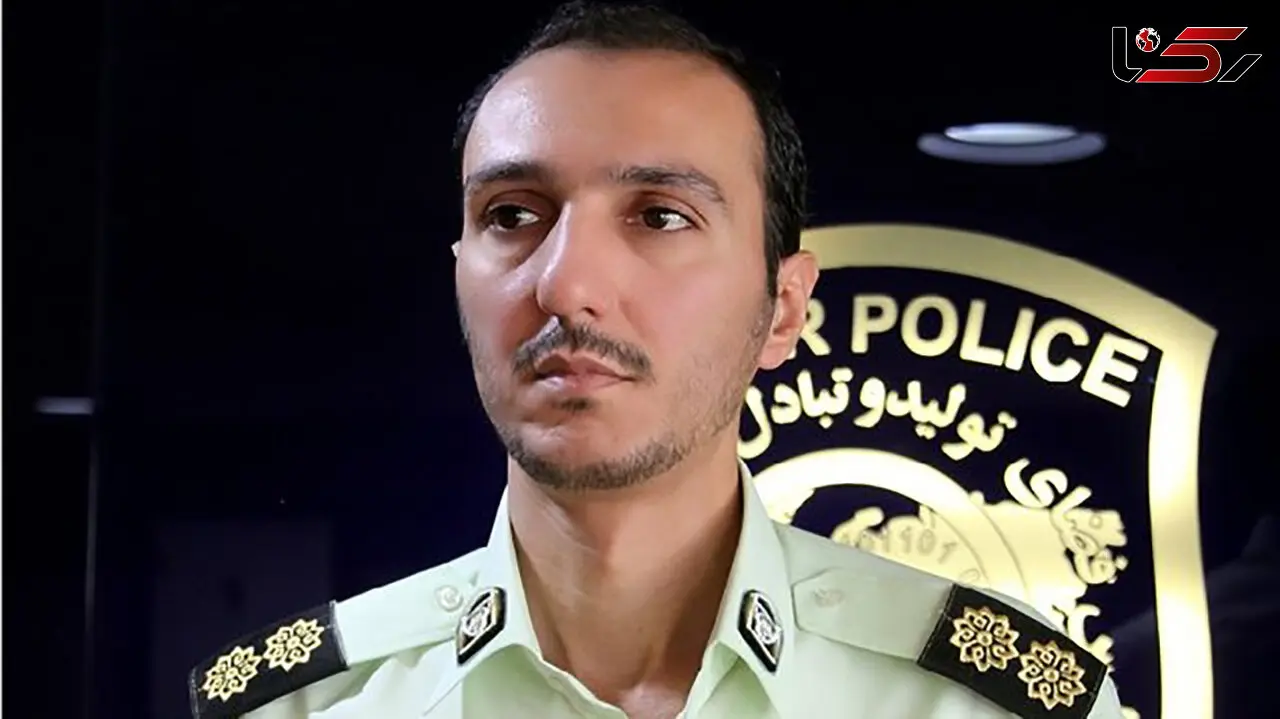 هشدار به شهروندان / کلاهبرداری در پوشش ثبت نام واکسن کرونا 
