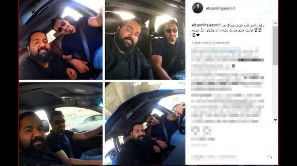 احسان خواجه امیری تولد خواننده مشکی پوش را تبریک گفت