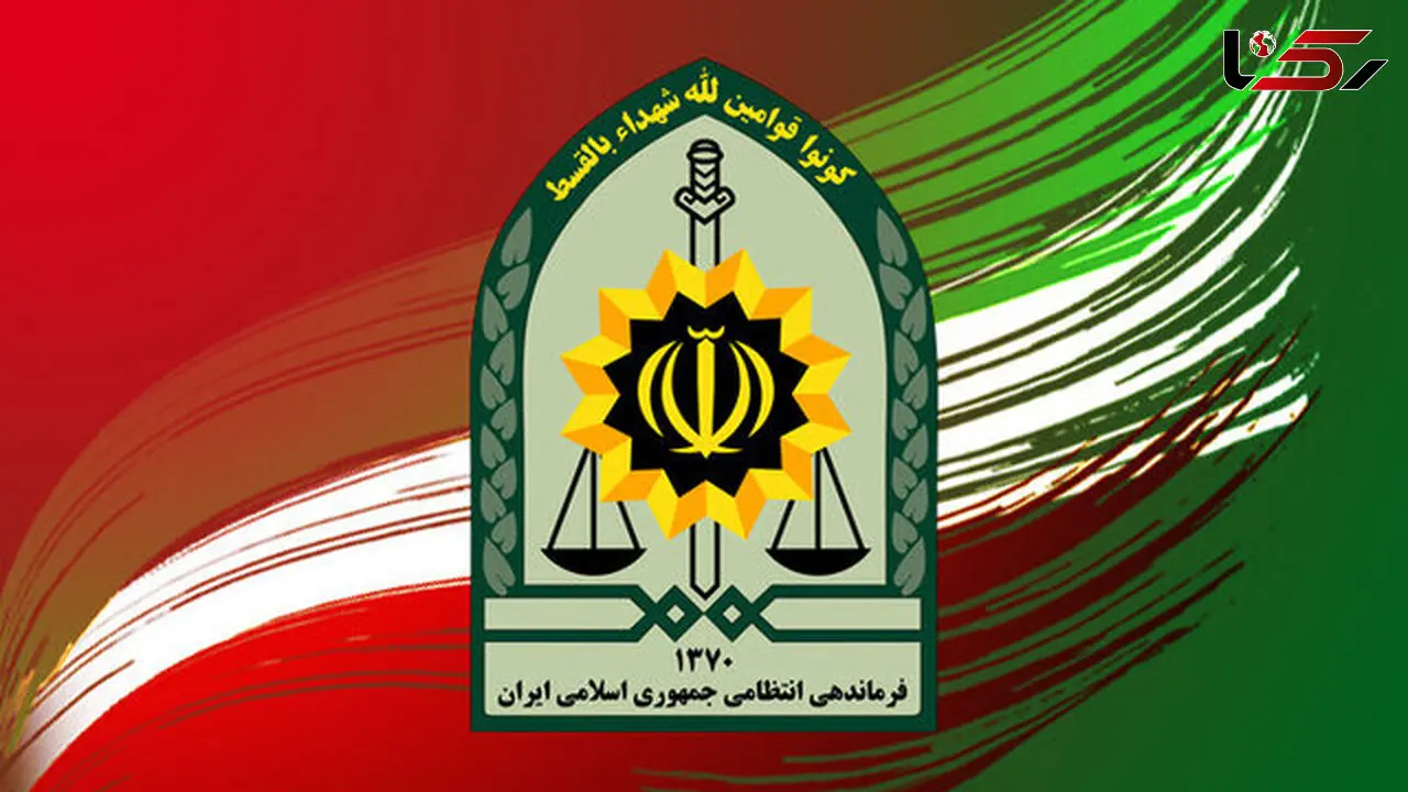 پیام فراجا به مناسبت روز ملی خلیج فارس