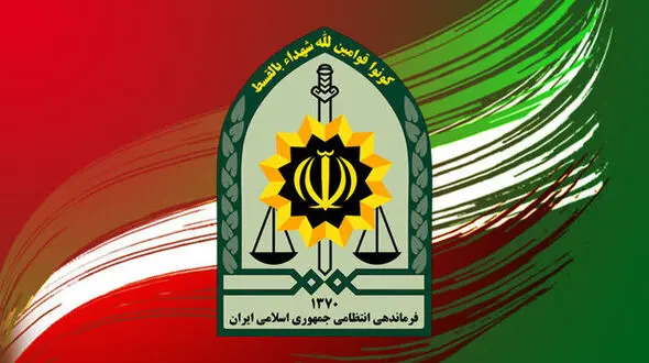 پیام فراجا به مناسبت روز ملی خلیج فارس