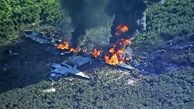 سقوط یک هواپیمای نظامی در آمریکا ۱۶ کشته داد+ عکس و فیلم