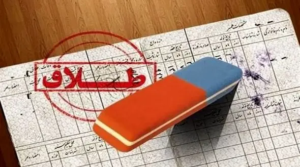 زنم خیلی ساده است حوصله زندگی با او را ندارم! 