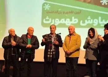 فیلم / تیپ و استایل بازیگران ایرانی در دورهمی و ضیافت مجلل و باشکوه سیاوش طهمورث / از زهرا سعیدی و شهره سلطانی تا ...