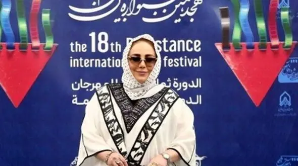 حضور پرانرژی بهنوش بختیاری، بازیگر سریال یزدان در جشنواره «مقاومت» / ما مدیون شهدا و ایثارگران هستیم