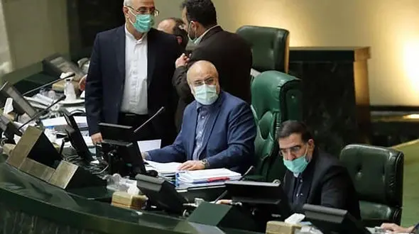 قضات و اعضای هیئت علمی هم باید مالیات بپردازند