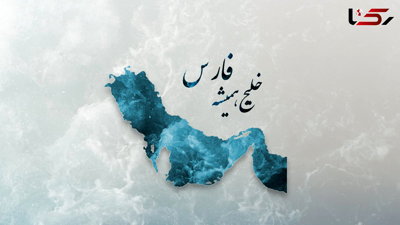 منتشر شد / نماهنگ "سرزمینم" با صدای "سالار عقیلی" + فیلم 