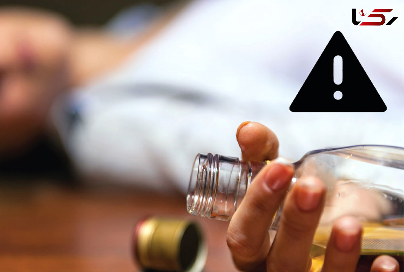 5 کشته و مسموم با خوردن مشروبات الکلی در بندرلنگه