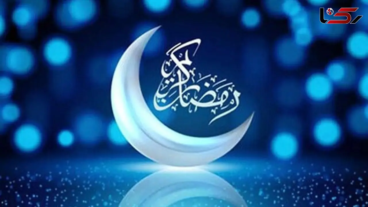 کدام بیماران می توانند بدون مشکل روزه بگیرند؟