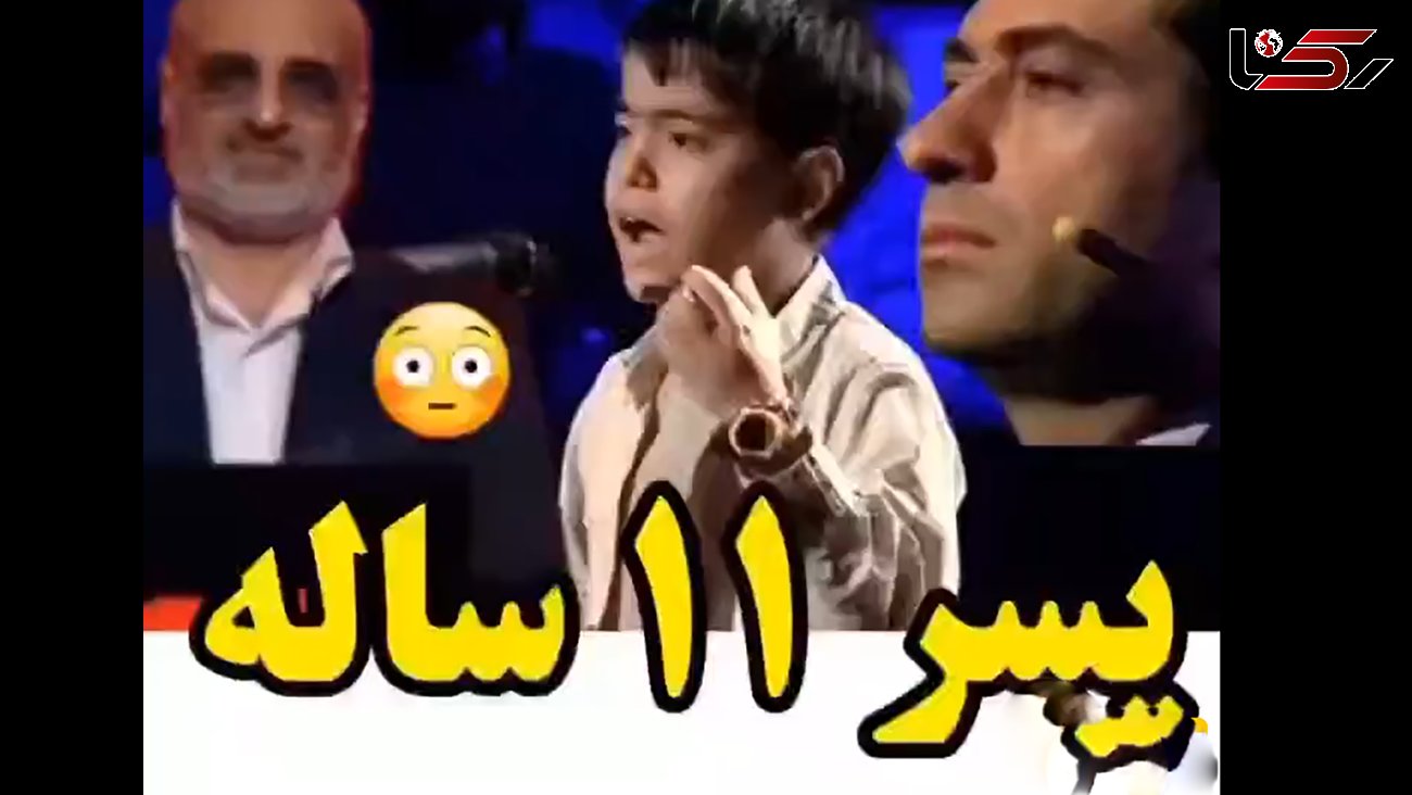 فیلم / صدای  پسر 11 ساله ایرانی نقاشی خداست ! / داوران اشک ریختند !