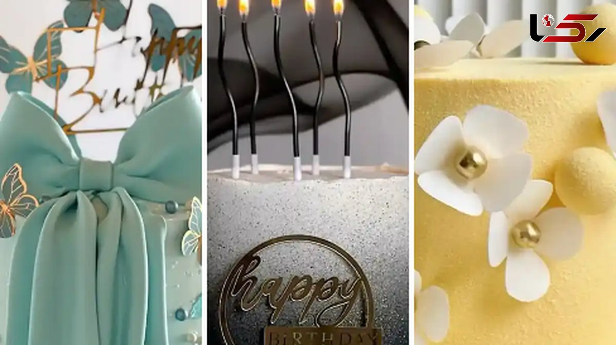 بهترین مدل‌ های کیک تولد بزرگسال 2025 / ساده و شیک