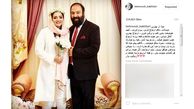 تبریک بهنوش بختیاری به مناسبت ازدواج علی اوجی و نرگس محمدی