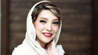 این خانم بازیگر  ایرانی عروس شد؟ / لباس متفاوت و جذابش را ببینید!
