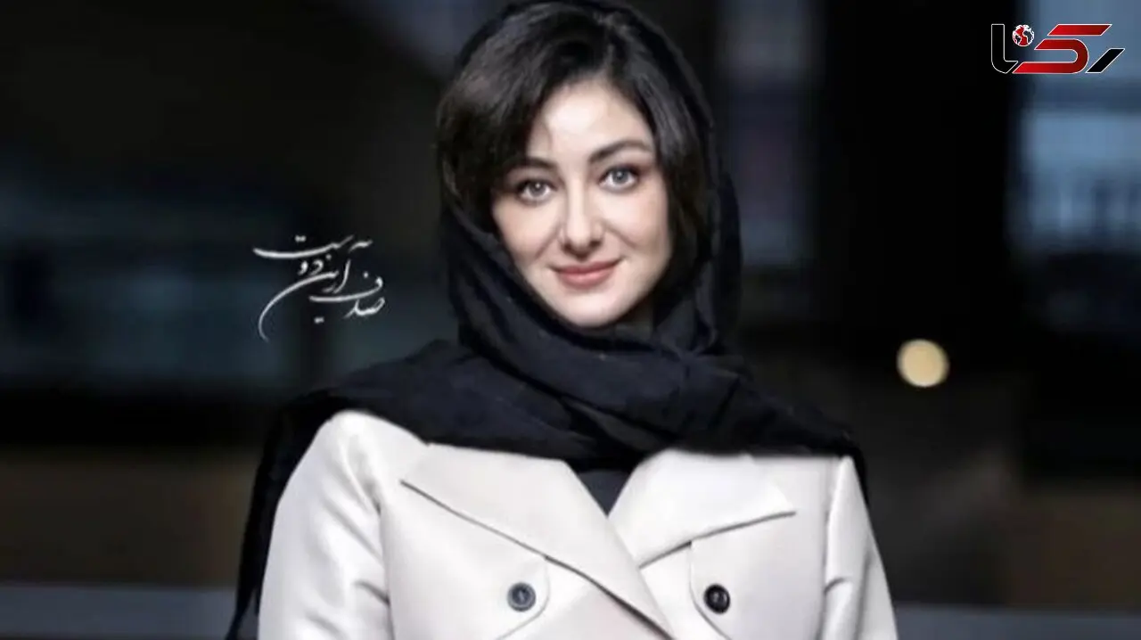 نگاه روز |استایل جذاب و شیک ویدا جوان از هر زیبایش یک هنر میباره!