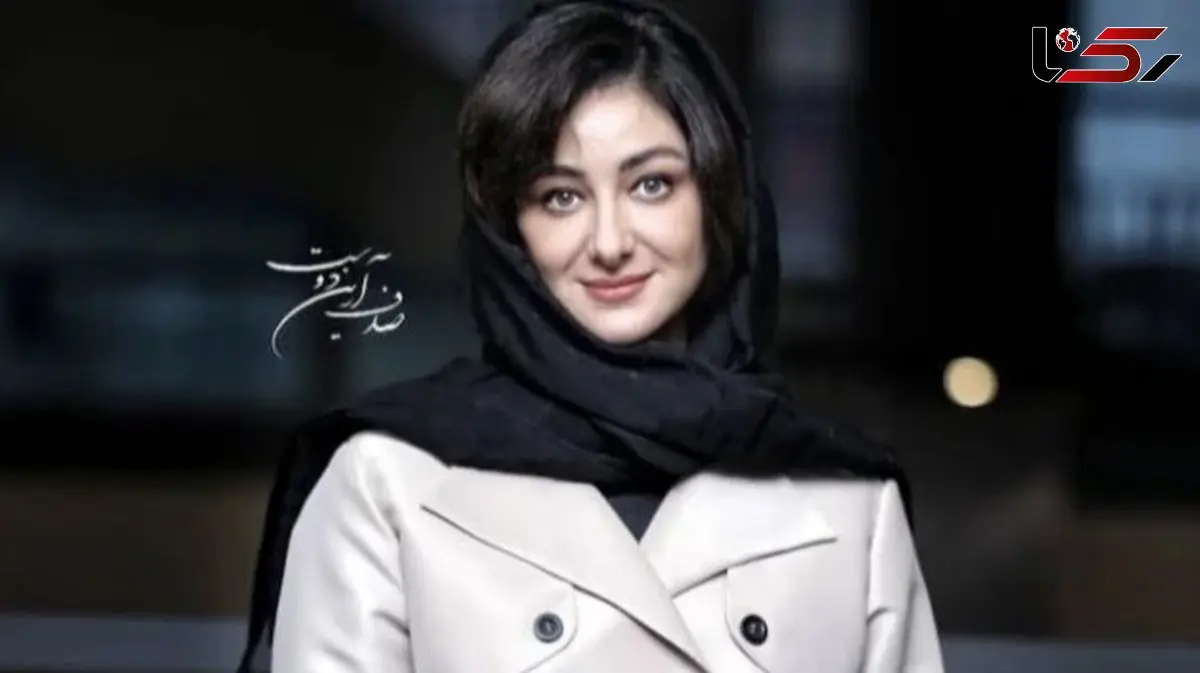 نگاه روز |استایل جذاب و شیک ویدا جوان از هر زیبایش یک هنر میباره!