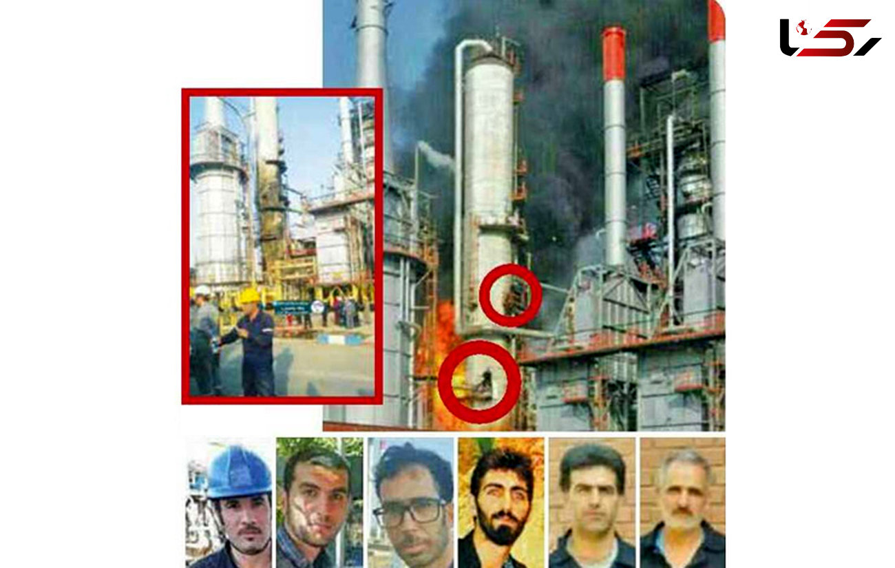 8 مهندس و کارشناس در آتش سوختند + عکس