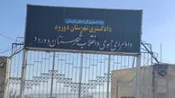 بازداشت قاتل مادر و دختر دورودی / اعترافی که مسیر پرونده رو تغییر  داد