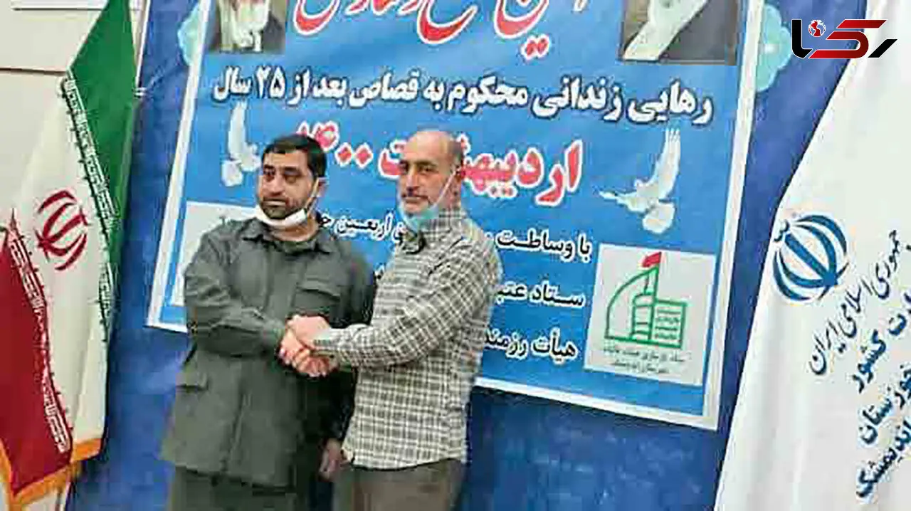 قدیمی ترین قاتل اعدامی ایران کیست؟ / او دختر 12 ساله را خفه کرد + عکس
