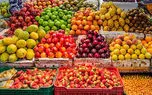 معرفی بهترین میوه‌ های تابستانی برای لاغری / 10 میوه تابستانی کم‌ کالری که دوستدار تناسب اندام هستند