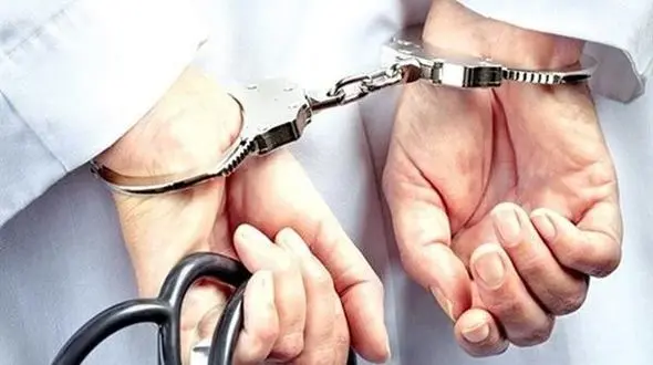 او اصلا پزشک نبود!!!! /به همراه جزییات 