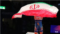 ایران قهرمان جوانان جهان شد