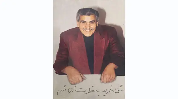 ناگفته های پرستو صالحی از زندگی جنجالی خود در برنامه ماه عسل+ عکس