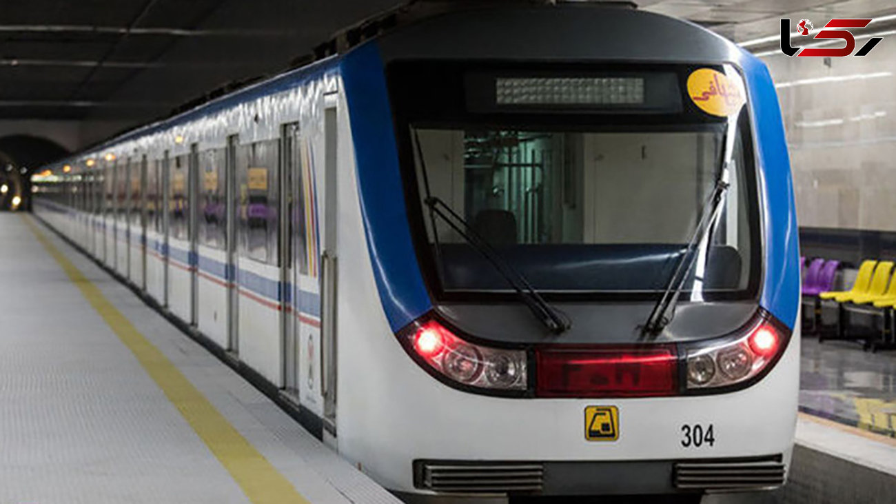 اعمال تغییرات در سیستم تهویه مترو تهران