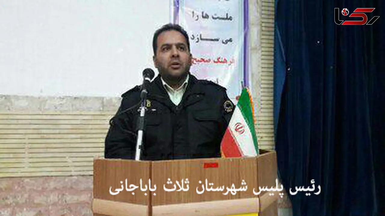 سقوط مرگبار خودروی پلیس کرمانشاه در تعقیب و گریز با قاچاقچیان در دره / 3 پلیس شهید و سرهنگ پلیس به بیمارستان انتقال یافت + عکس 