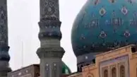 حال و هوای اولین باران پاییزی آستان مقدس مسجد جمکران + فیلم