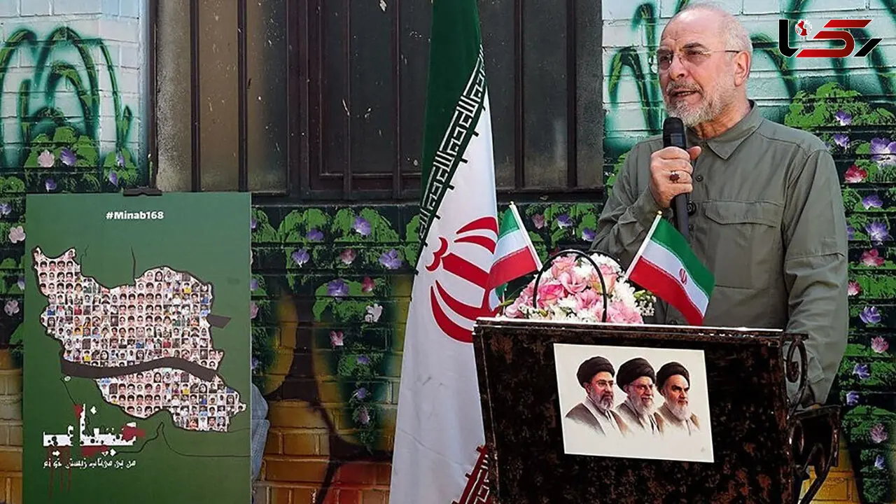 قالیباف در دبستان شهید آیت / قدردانی از 11دانش‌آموز فرزند شهید