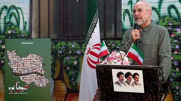 قالیباف در دبستان شهید آیت / قدردانی از 11دانش‌آموز فرزند شهید