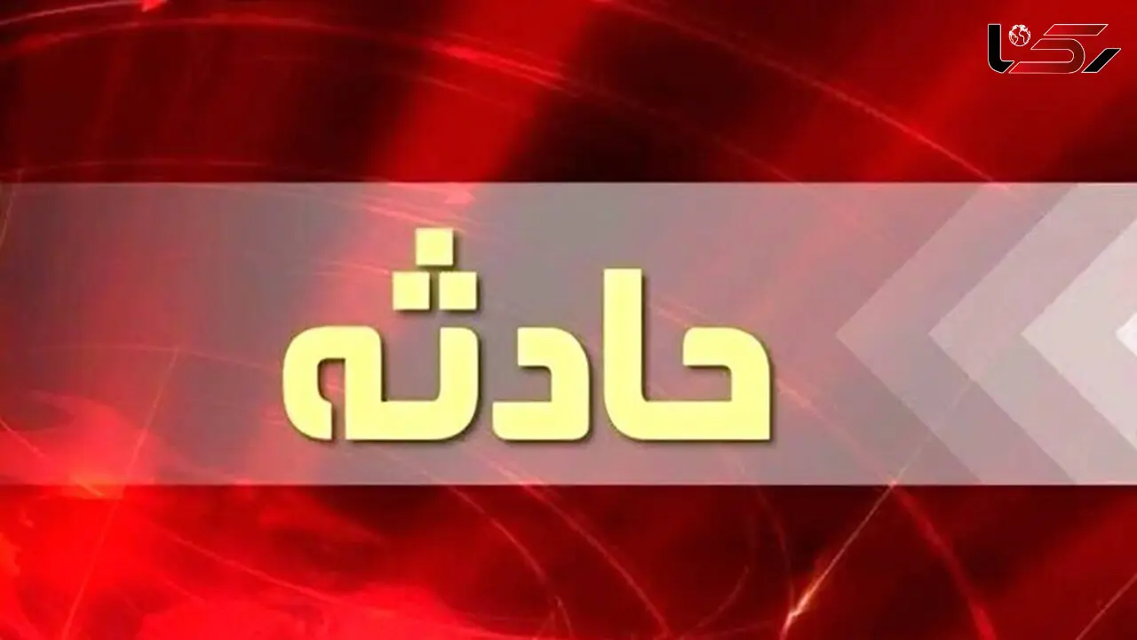 حادثه تصادف پرشیا با خودروی پاکبانان؛ ۴ کشته و ۹ مصدوم
