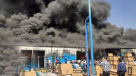 آتش سوزی بزرگ در اصفهان + فیلم و عکس