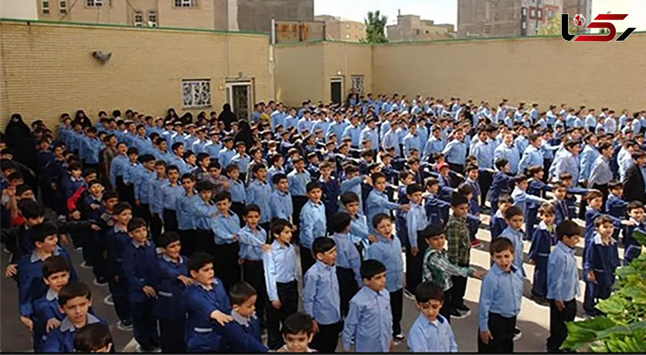 خانواده ها بدانند / این دانش آموزان نباید فعلا مدرسه بروند! + فیلم