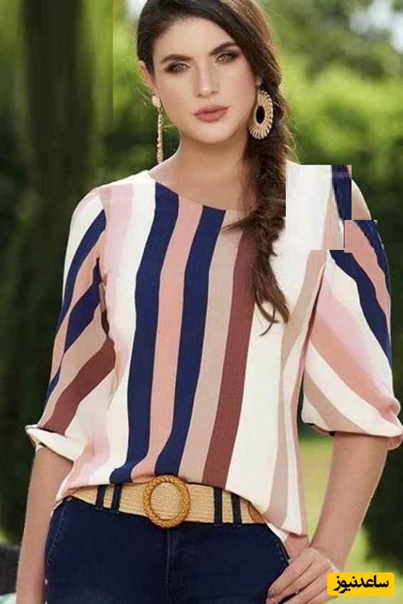 استایل نیمه رسمی