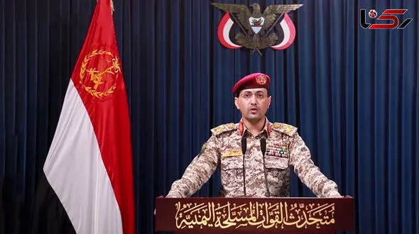 Yemeni Army: We Targeted Tel Aviv Airport with Hypersonic Missiles