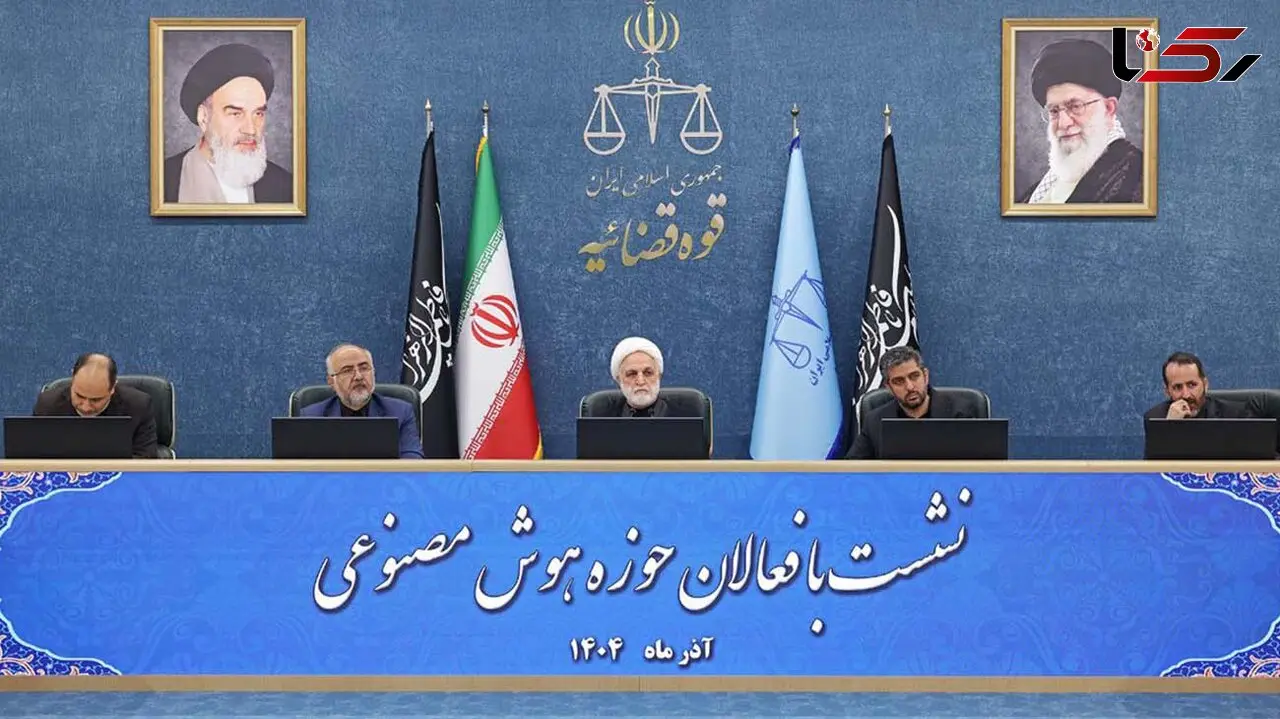محسنی اژه ای: در حمایت از نخبگان و فعالان حوزه هوش مصنوعی تردید نداریم / توسعه استفاده از هوش مصنوعی یک ضرورت اجتناب‌ناپذیر است