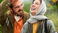عاشقانه های سارا بهرامی و میرسعید مولویان زیر درخت پرتقال ارزش صد بار دیدن رو داره/ بعد از او هرگز نمی آید...