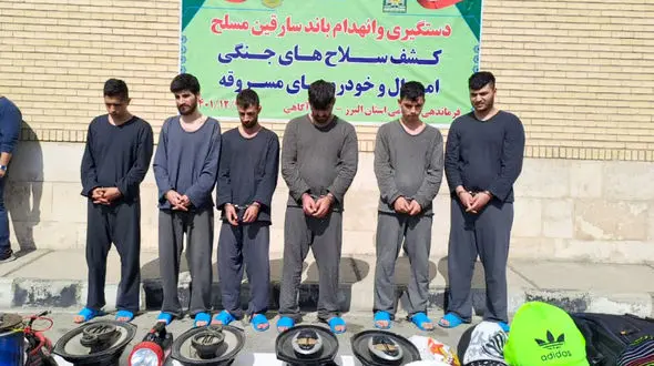 این 5 مرد خشن را می شناسید؟ / آنها با اسلحه و شگردی خاص دزدی می کردند + فیلم و عکس چهره باز