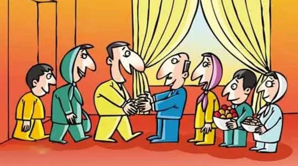 آداب درست مهمانی رفتن