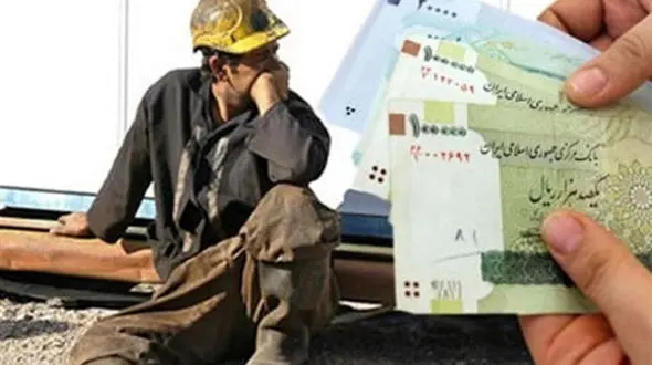 حداقل و حداکثر عیدی امسال کارگران چقدر است؟ +جزئیات