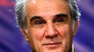 دیزاین کیک تولد همسر دوم مهدی هاشمی با طرح لوازم آرایشی