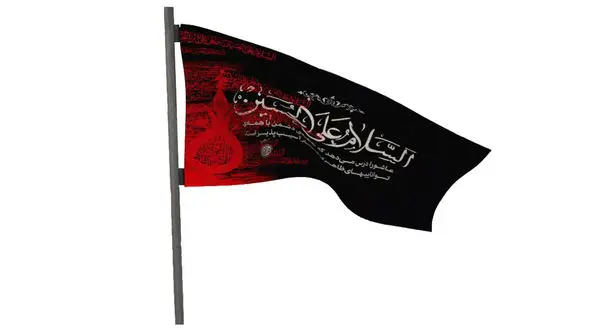 ماه محرم ، ماه عزاداری امام حسین (ع) + فیلم