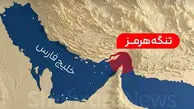 ۳۰ روز فرصت ایران مقابل آرایش جدید جنگی آمریکا / یک پیشنهاد به تهران برای تغییر بازی جنگ/ ترامپ درمیان سه گزینه نشدنی!
