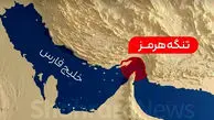 ۳۰ روز فرصت ایران مقابل آرایش جدید جنگی آمریکا / یک پیشنهاد به تهران برای تغییر بازی جنگ/ ترامپ درمیان سه گزینه نشدنی!
