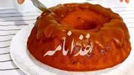 طرز تهیه سس خوشرنگ و پرمصرف + فیلم