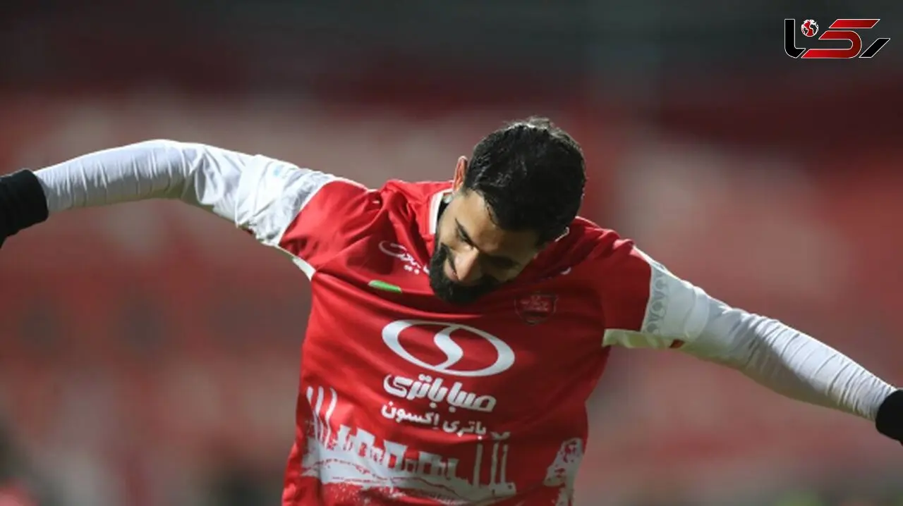 پرسپولیس با حضور ستاره ملی پوش آماده نبرد حساس با سپاهان