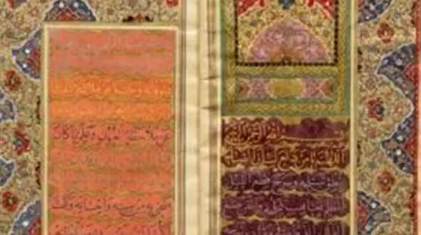 دخترخوشنویسی که 3 سرزمین ایران را به‌باد داد!